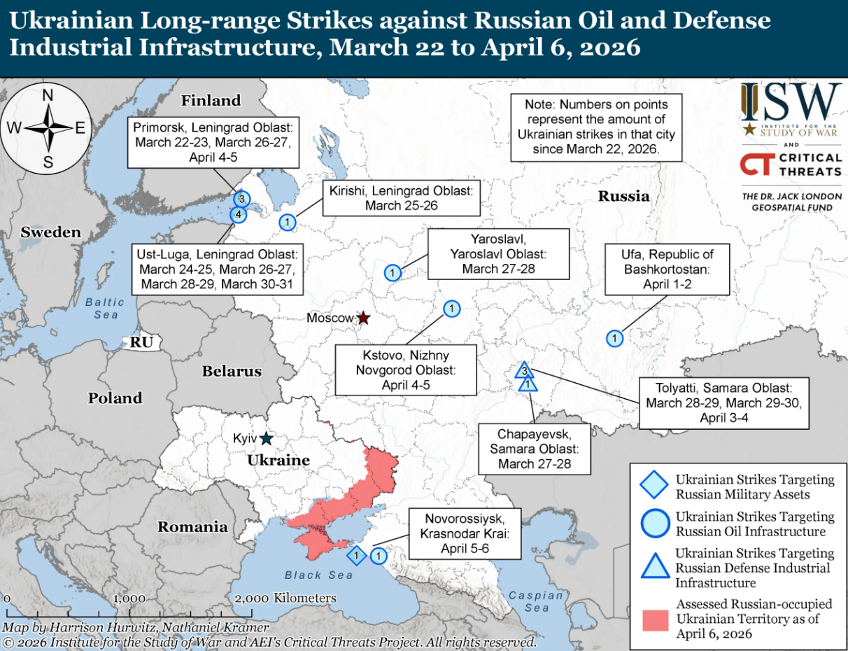 Не способны защититься: в России запаниковали из-за ударов Украины, под прицелом – экспорт нефти – ISW