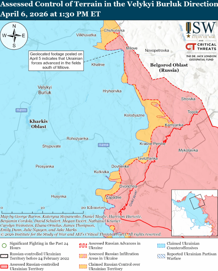 Українські війська просунулися на півночі Харківщини та на Великобурлуцькому напрямку – ISW