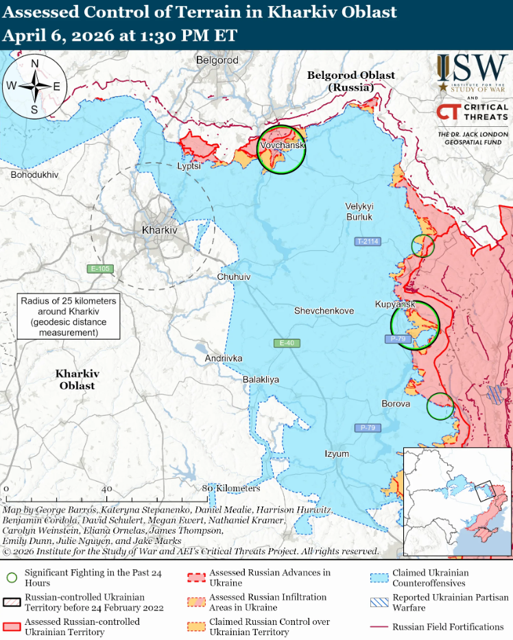 Українські війська просунулися на півночі Харківщини та на Великобурлуцькому напрямку – ISW
