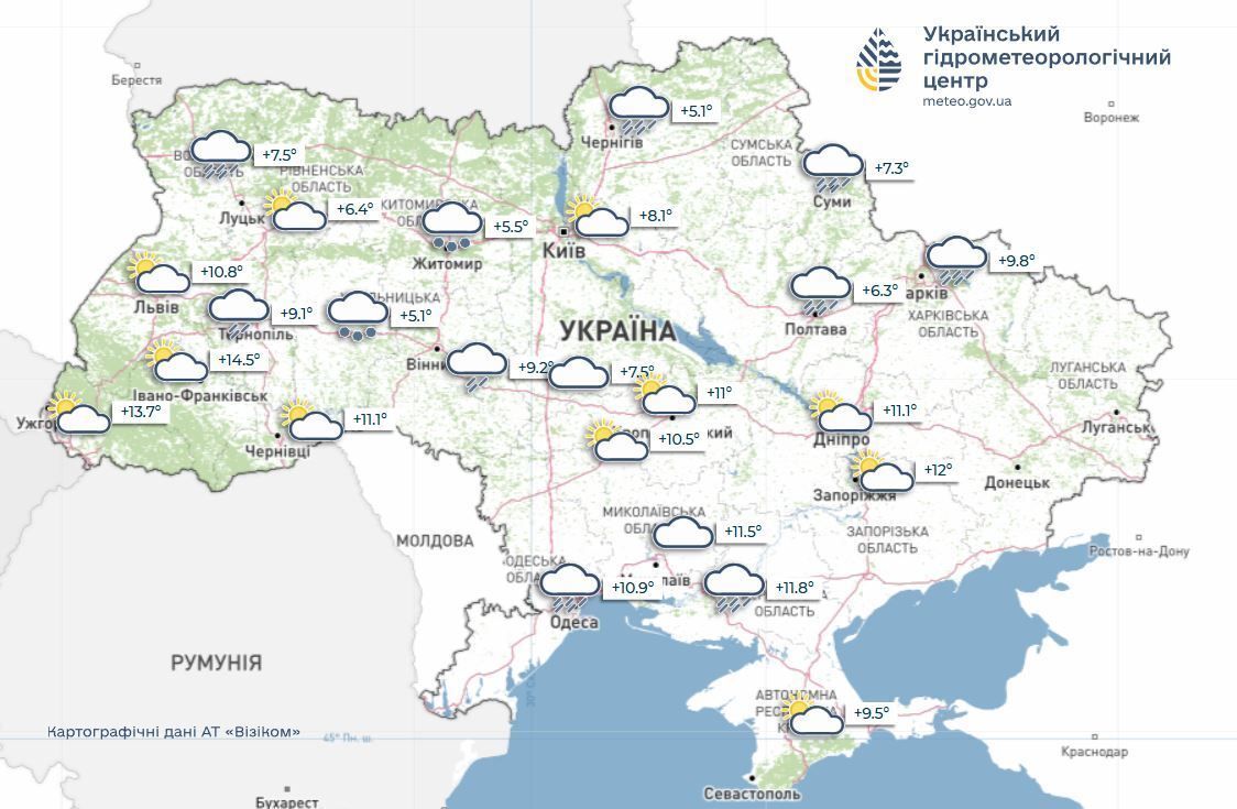 Украину атаковал снегопад: отдельные области сильно вхурделило. Видео