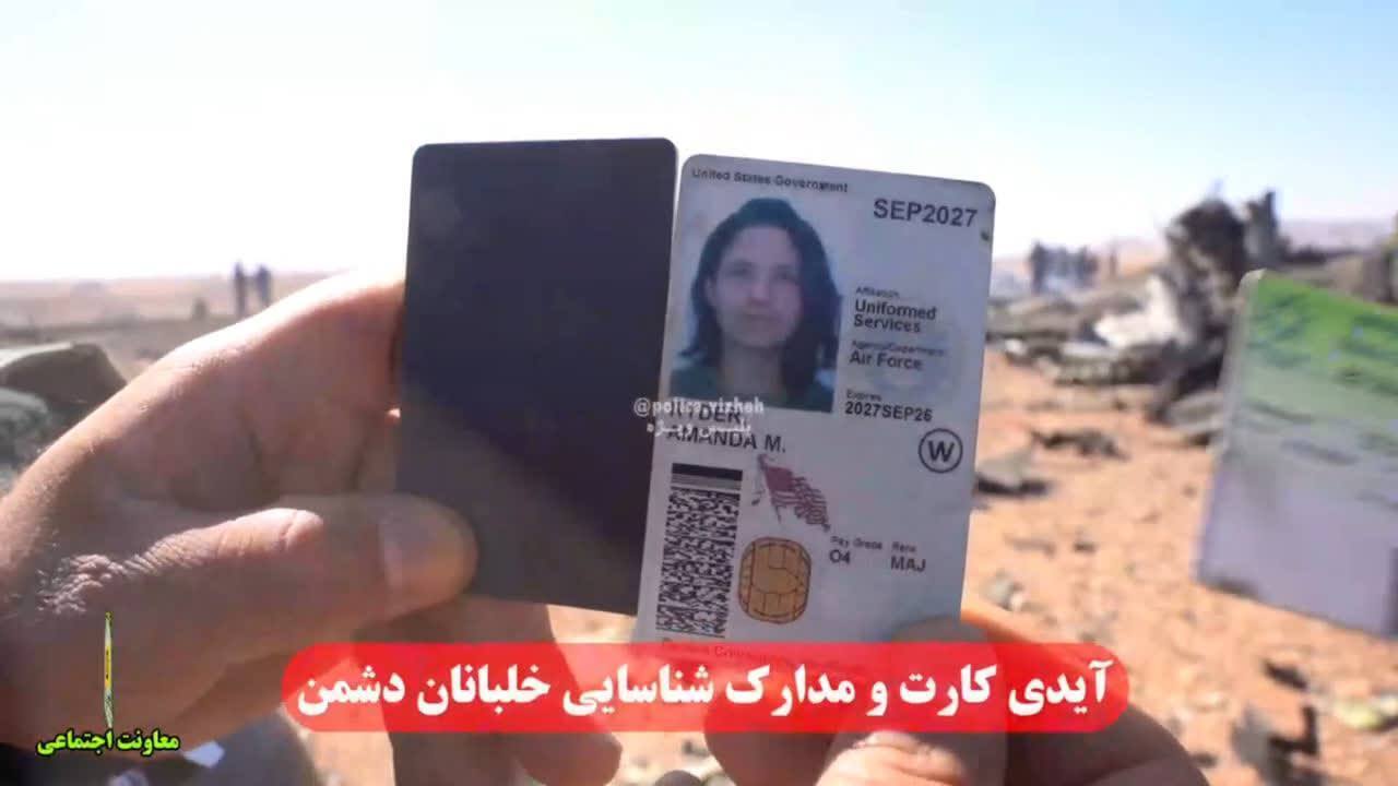 К операции могли привлекать дополнительные силы: в Иране нашли документы майора из поисковой команды, которая спасла члена экипажа F-15