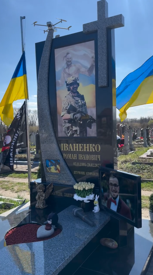 Дрон, микрофон и слова из песни Гиги: в сети показали уникальный памятник на могиле звезды "Лиги смеха", который погиб в бою