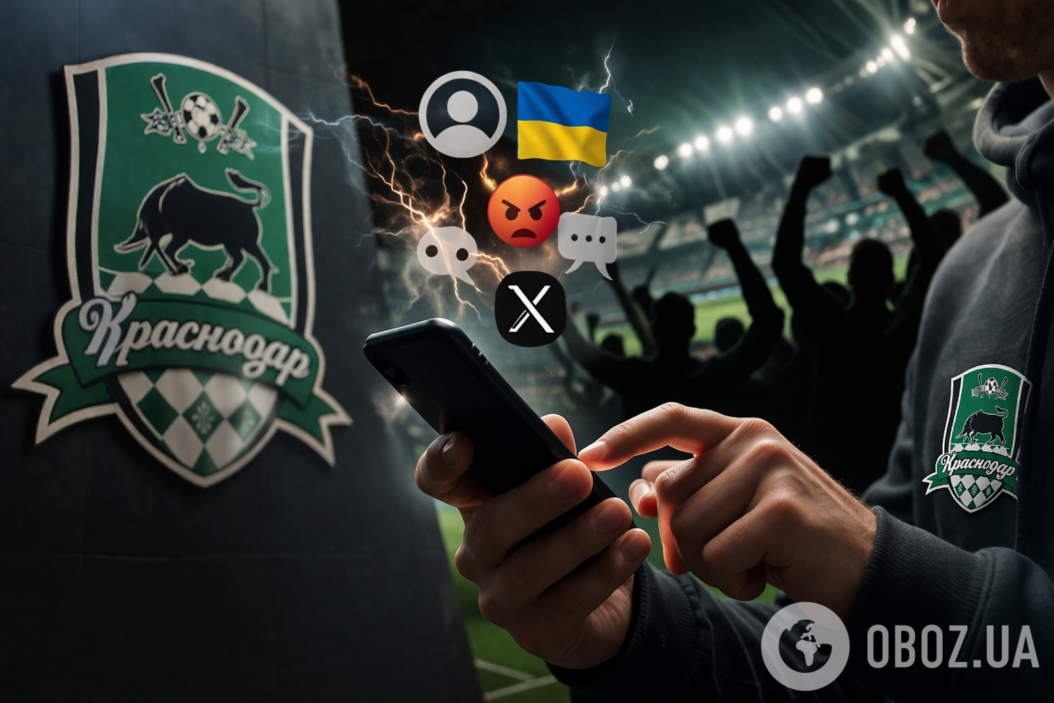 У Росії співробітник ФК "Краснодар" з українським прапором трьома словами дуже грубо образив росіян. Фотофакт