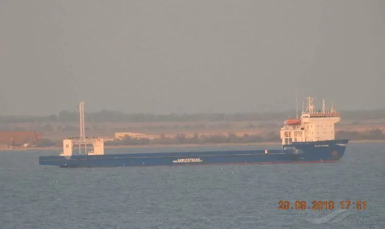 Спецпризначенці ГУР нейтралізували останній залізничний пором окупантів у Керчі. Фото