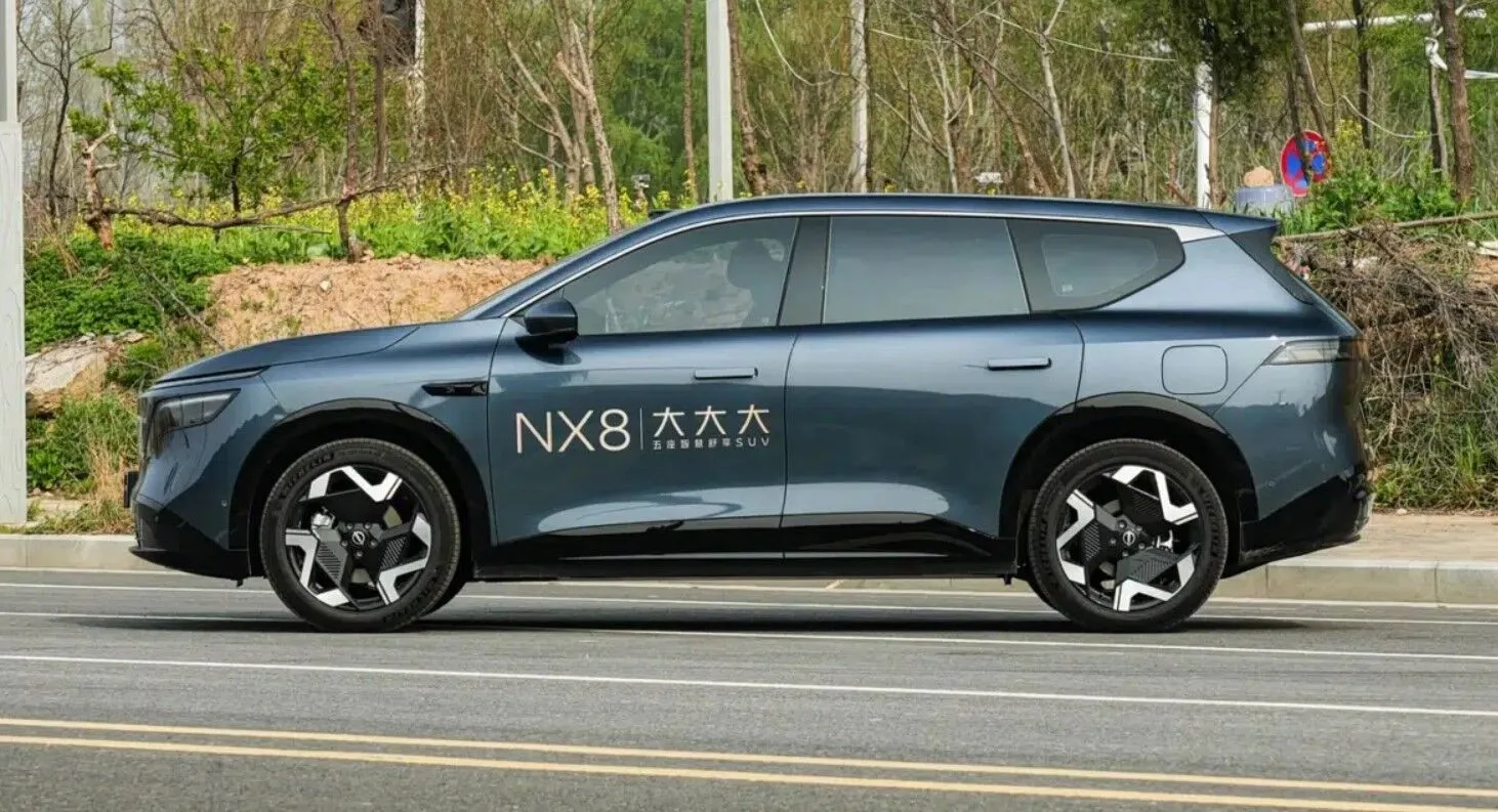 Nissan NX8