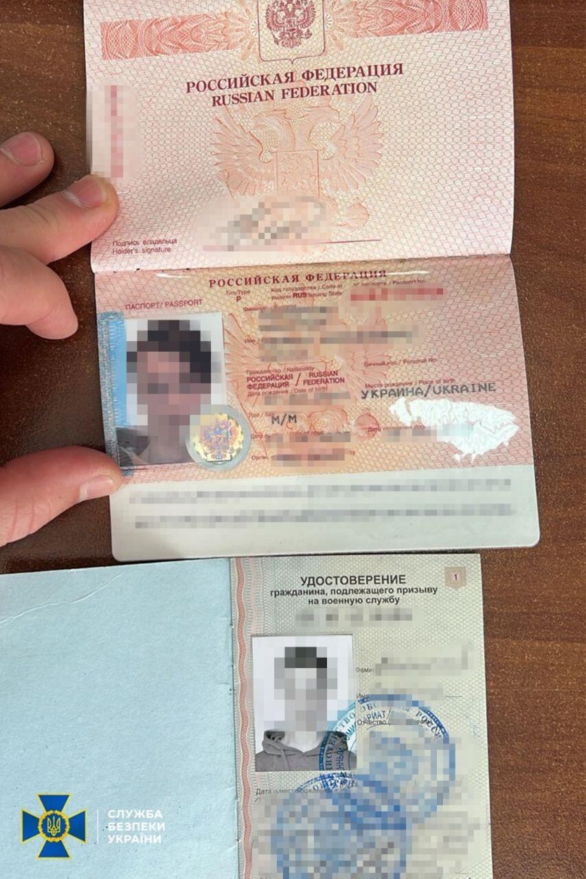 Вибух мав статися вранці: СБУ затримала агента ФСБ, який готував замах на одного з керівників Федерації роботодавців. Фото