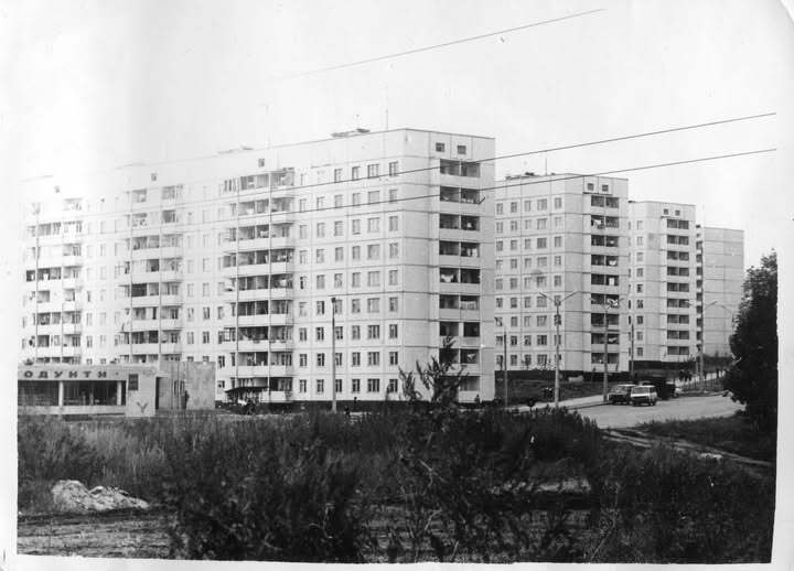 Якою була Салтівка в Харкові 50 років тому: унікальне фото