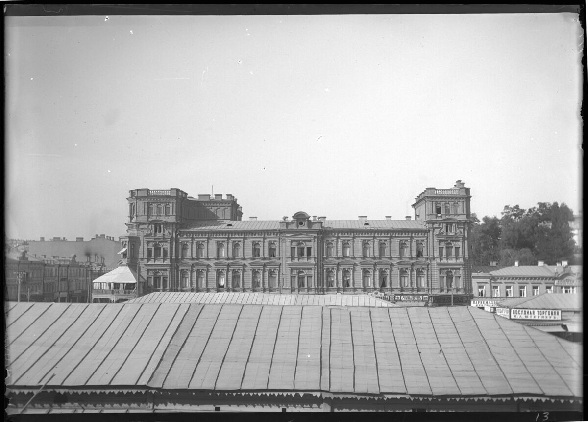 В сети показали, каким увидел Киев в 1897 году известный шведский исследователь. Архивные фото