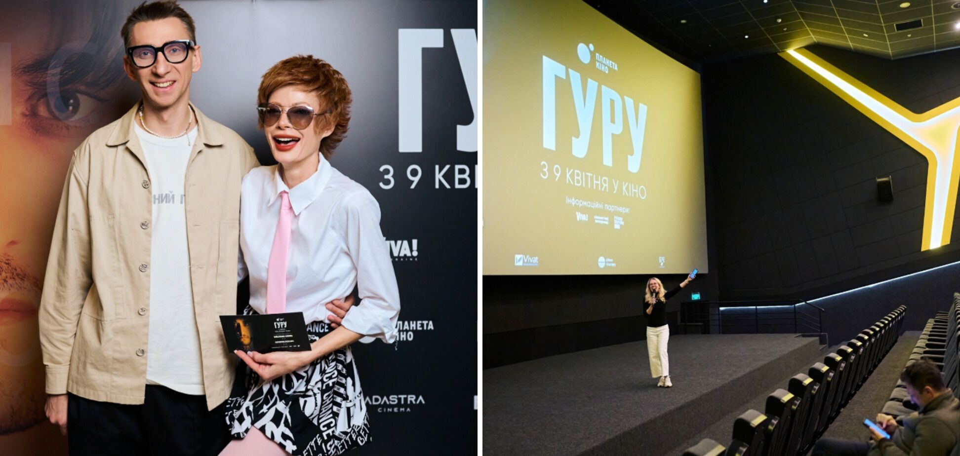 Подземные гонки в Харькове, инфоциганство в Париже, а также голливудский скандал с Киану Ривз и Кэмерон Диаз. Что посмотреть в кино на этой неделе