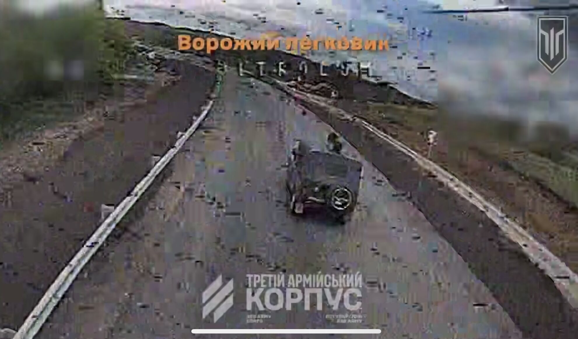 "Бронетехника врага – со знаком минус": украинские военные показали "охоту" на противника. Видео