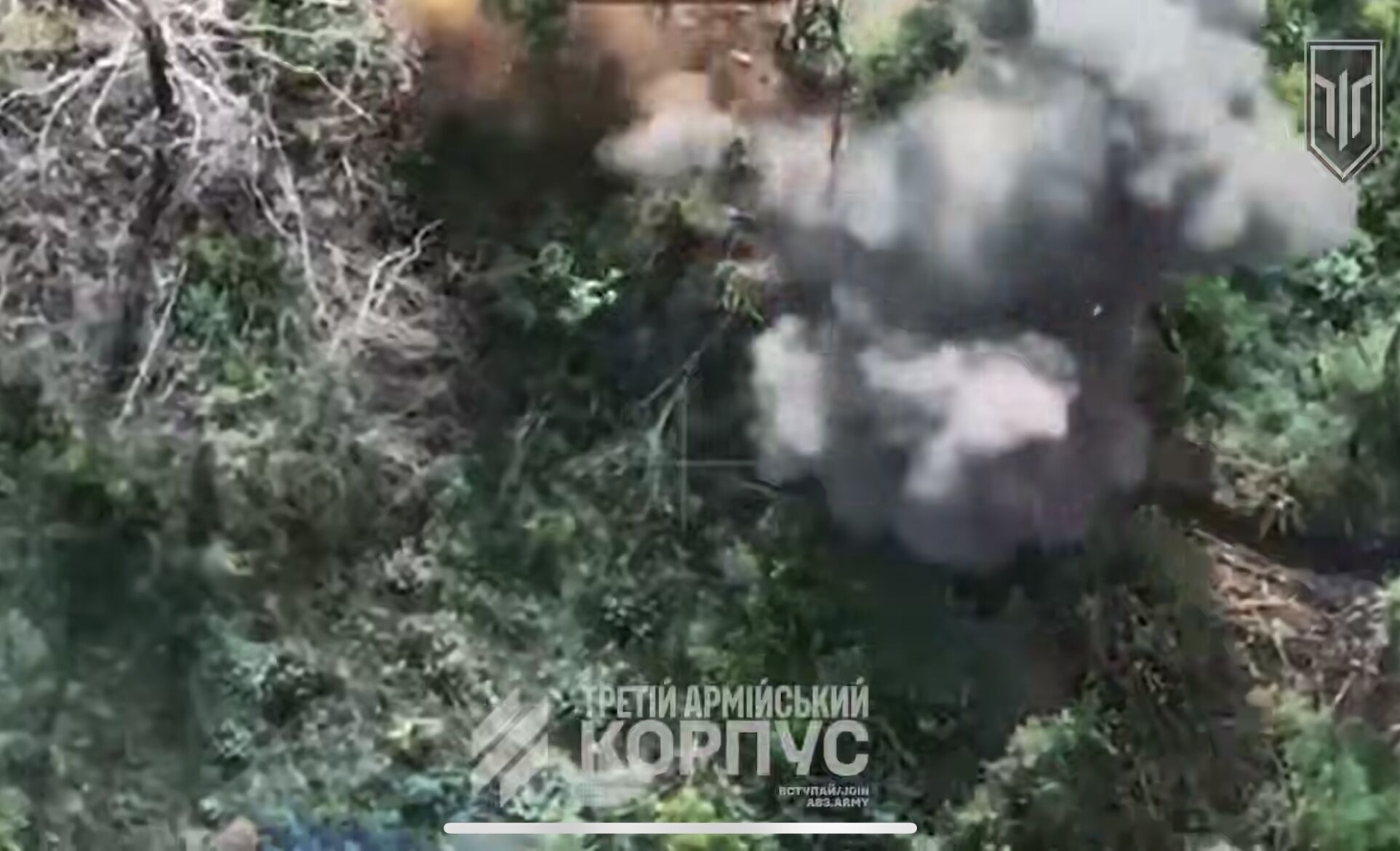 "Бронетехника врага – со знаком минус": украинские военные показали "охоту" на противника. Видео