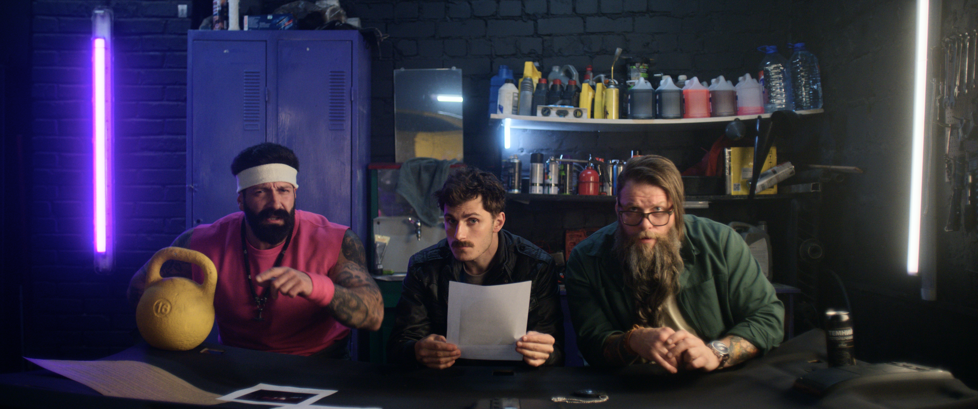 "Крещатик 48/2": вышел трейлер украинской семейной комедии о магии и детях