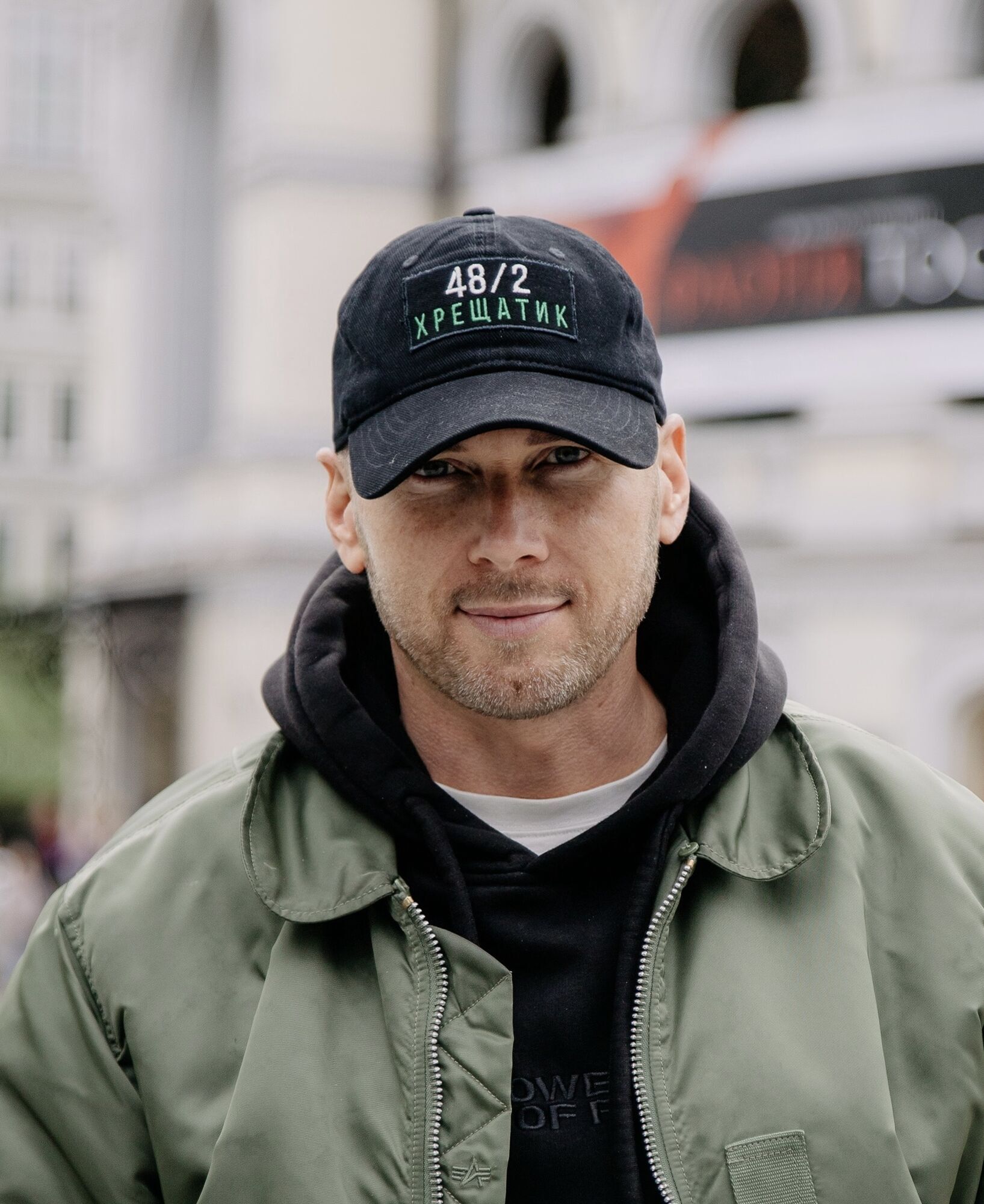 "Крещатик 48/2": вышел трейлер украинской семейной комедии о магии и детях