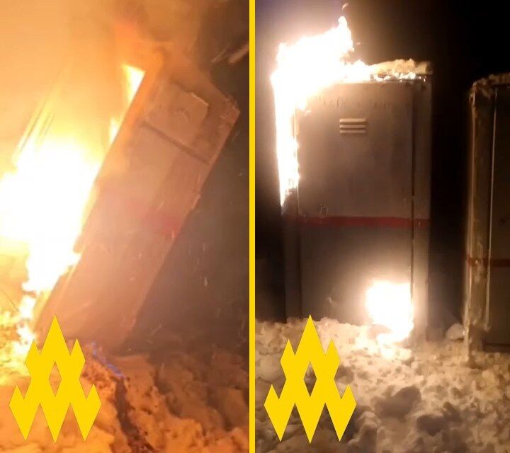 "Атэш" нанес двойной удар по железнодорожному снабжению врага на Купянском направлении. Фото и видео