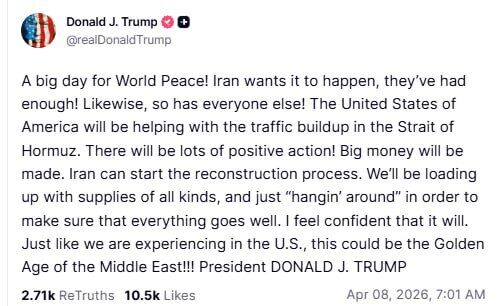 "Великий день": Трамп после перемирия с Ираном заговорил о "золотом веке" для Ближнего Востока