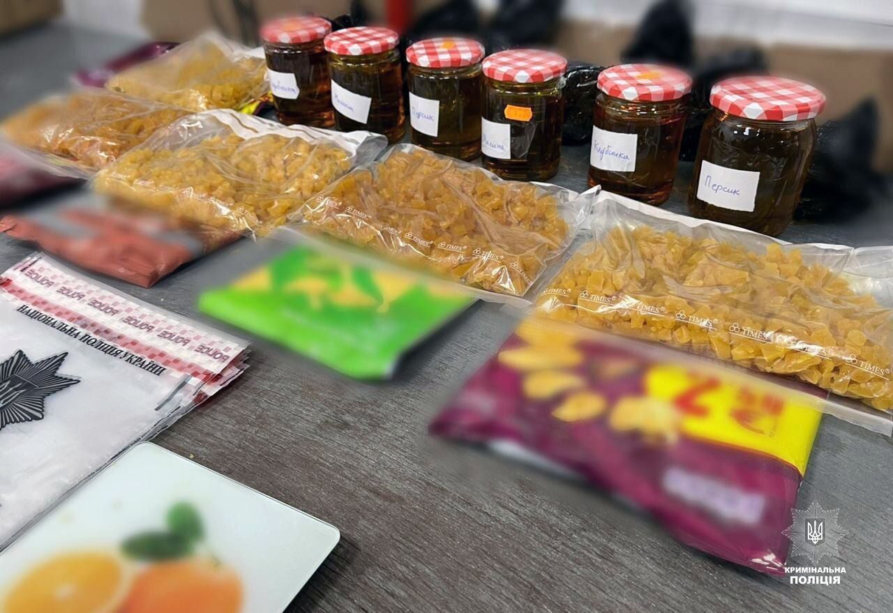 В Украине наркотики "маскировали" под детские конфеты и молодежные гаджеты: в Нацполиции рассказали о разоблачении схемы. Фото