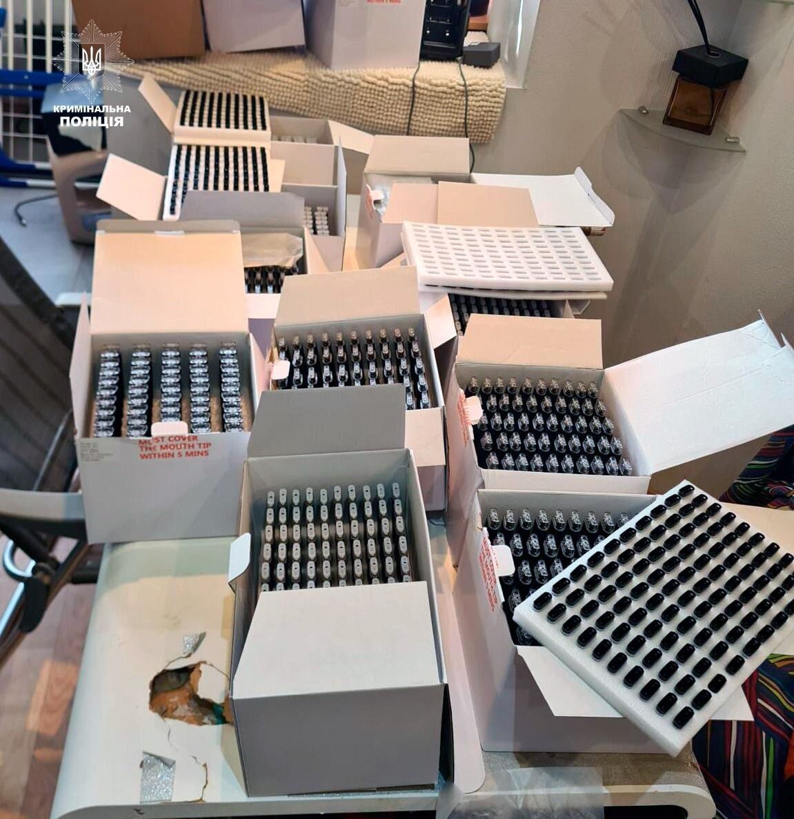 В Украине наркотики "маскировали" под детские конфеты и молодежные гаджеты: в Нацполиции рассказали о разоблачении схемы. Фото
