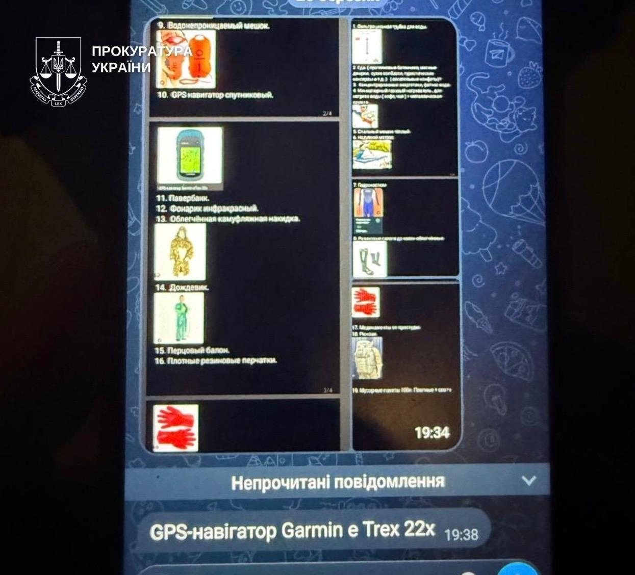 За $10 тис. обіцяв ухилянту безпечно потрапити до Білорусі: у Києві затримали організатора схеми. Фото