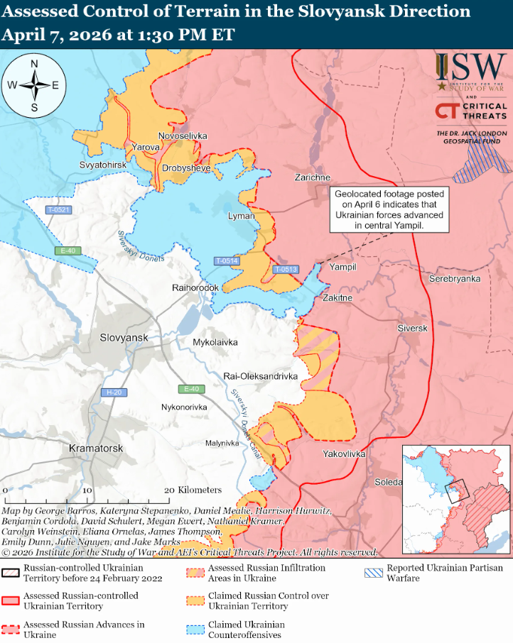 Украинские войска продвинулись на Славянском направлении – ISW
