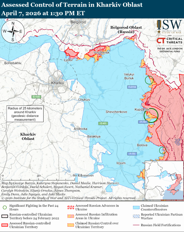 Украинские войска продвинулись на Славянском направлении – ISW