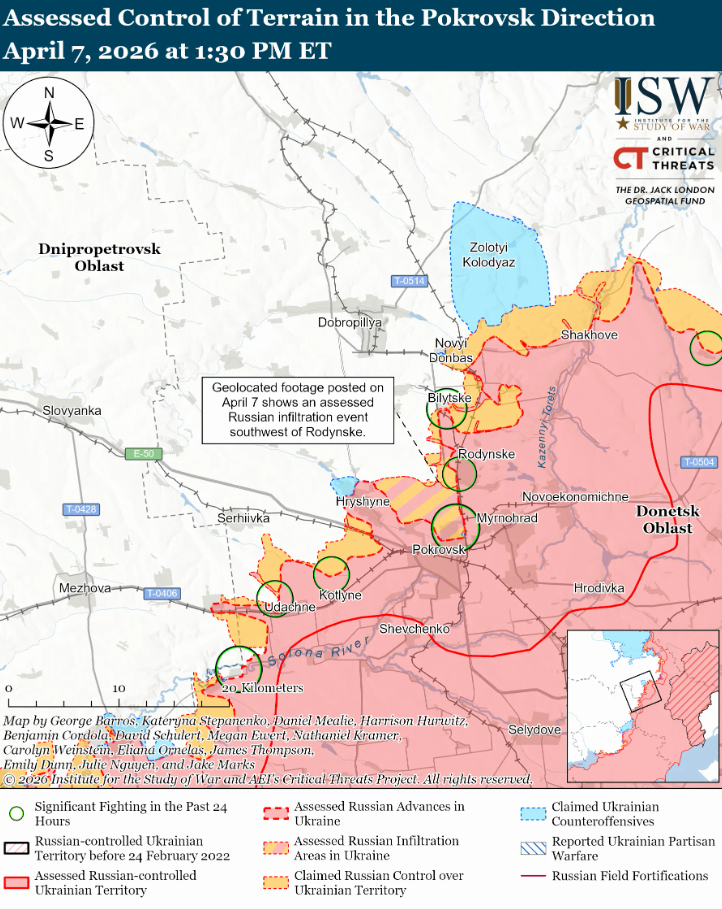 Украинские войска продвинулись на Славянском направлении – ISW