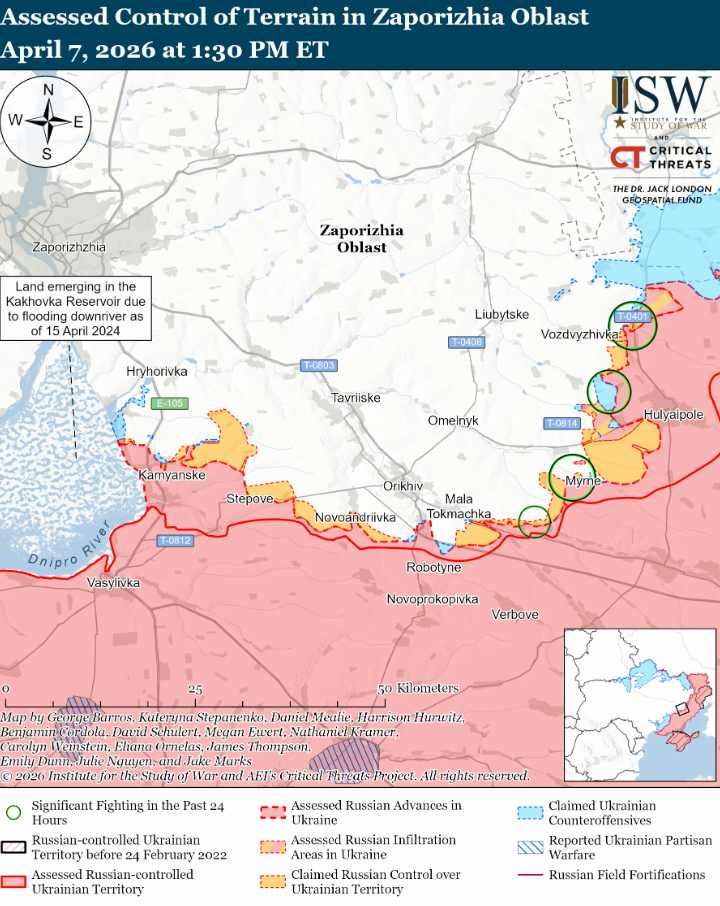 Украинские войска продвинулись на Славянском направлении – ISW