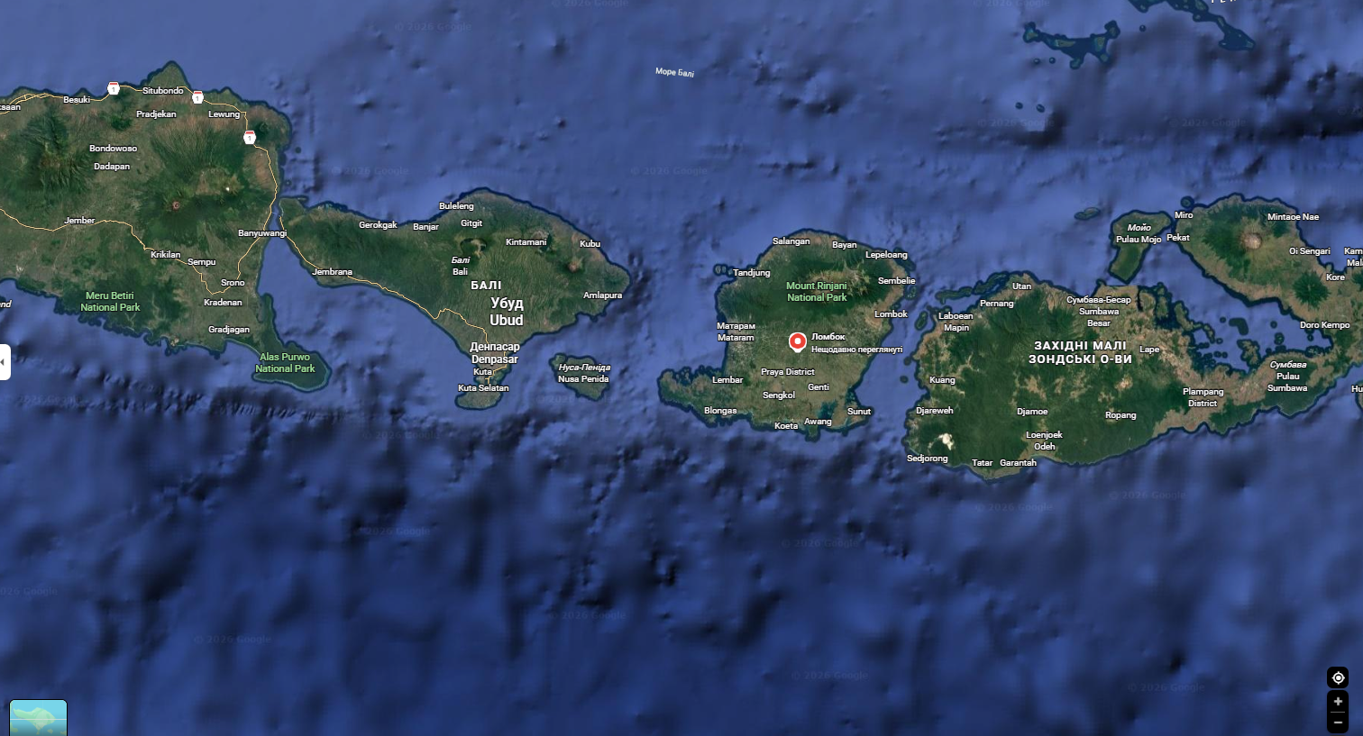 Рибалка в Індонезії виловив китайський підводний дрон у важливій судноплавній протоці