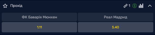 В полуфинале победитель сыграет с командой, которая окажется сильнейшей в противостоянии "Реал" – "Бавария"