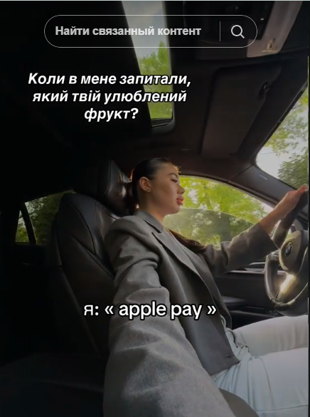 Новая звезда "Динамо" и сборной Украины женился на красавице-модели. Фото