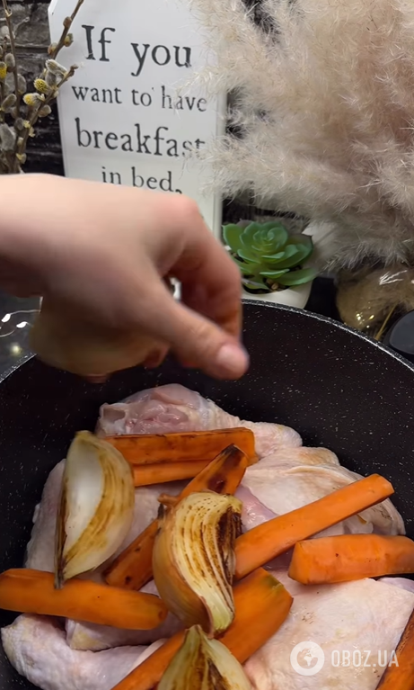 Холодець з курки, який точно застигне: простий рецепт на свята