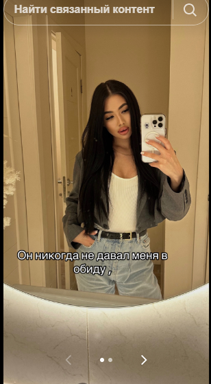 Новая звезда "Динамо" и сборной Украины женился на красавице-модели. Фото