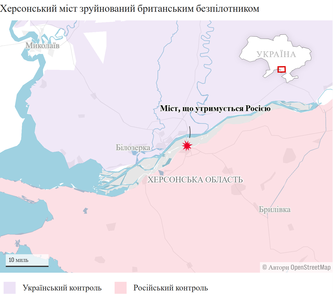 Бесшумные и не имеют теплового следа: воины ВСУ с помощью дронов Malloy T-150 разрушили мост на оккупированной Херсонщине. Видео