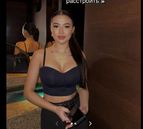 Новая звезда "Динамо" и сборной Украины женился на красавице-модели. Фото