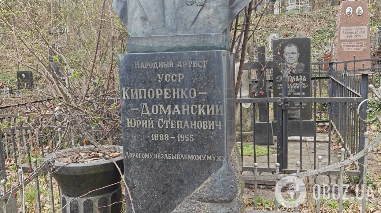 У мережі показали плачевний стан могил народних артистів і видатних українців: поросли мохом і майже канули в небуття. Фото