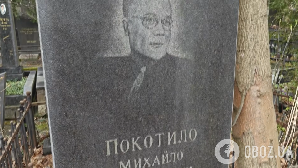 У мережі показали плачевний стан могил народних артистів і видатних українців: поросли мохом і майже канули в небуття. Фото