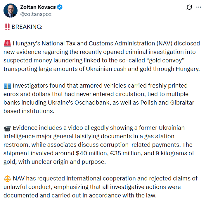 "Груз составлял около $40 млн": Венгрия заявила о "новых доказательствах" по делу украинских инкассаторов