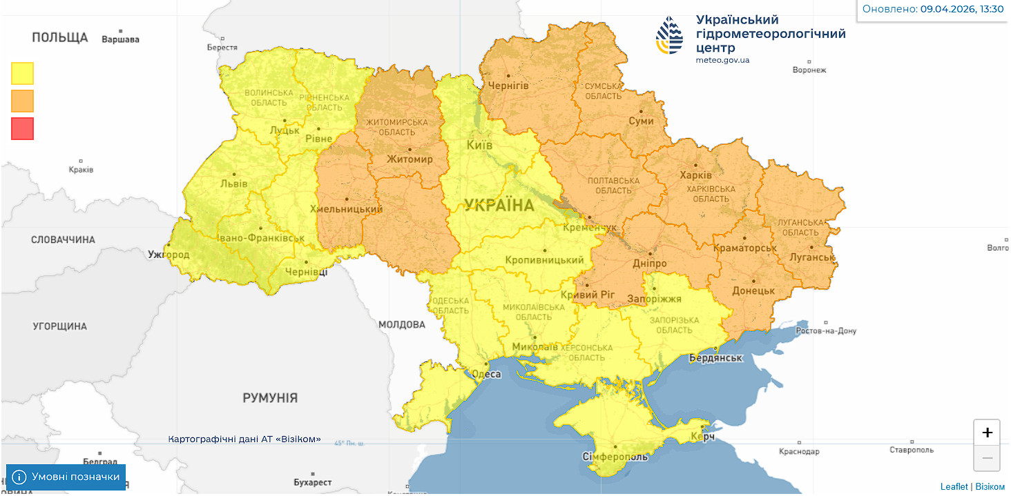 Вдарять заморозки: синоптики розповіли, де  в четвер в Україні буде найхолодніше. Карта