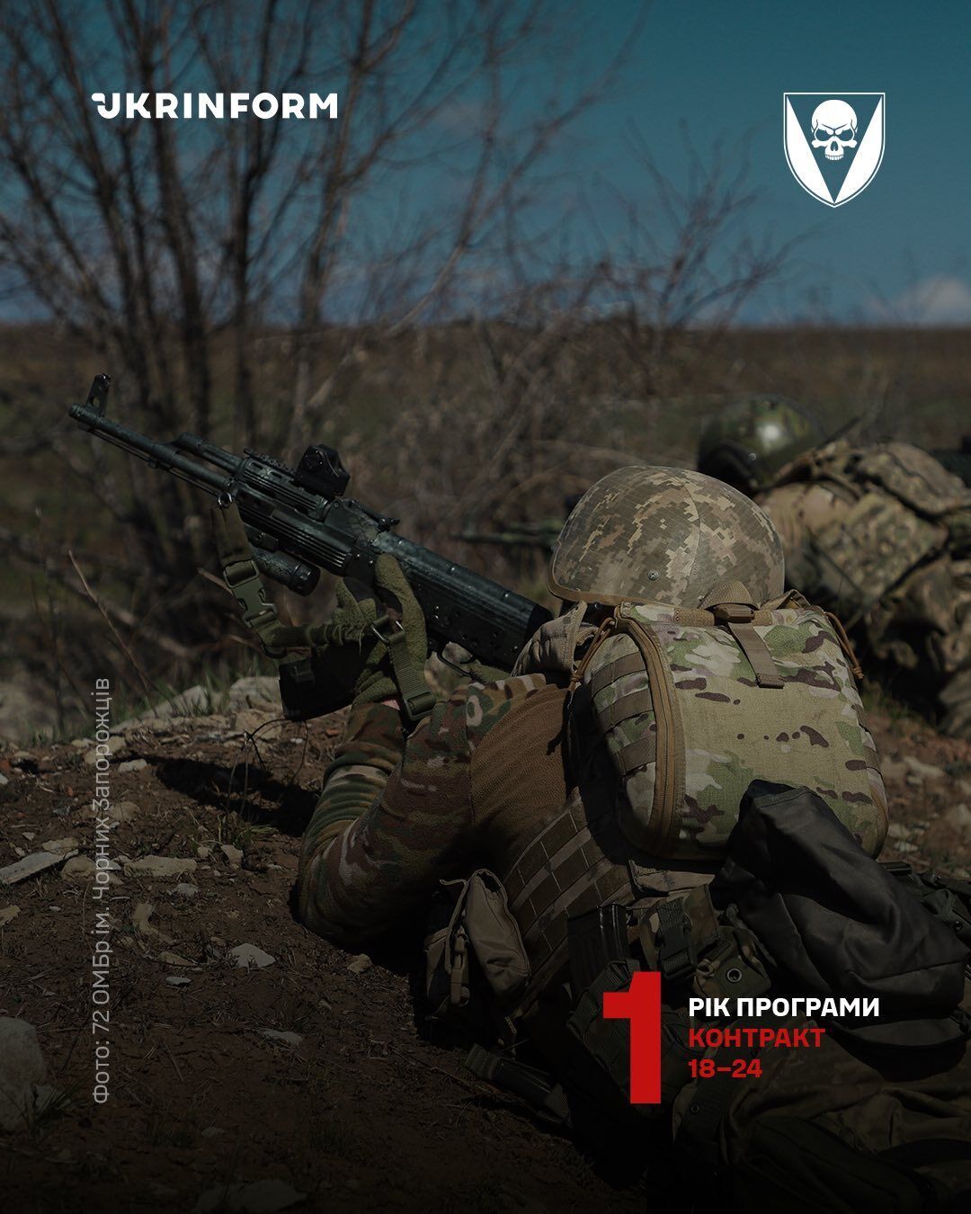 Не смог сидеть дома после гибели брата: 19-летний защитник взял в плен трех оккупантов. Фото