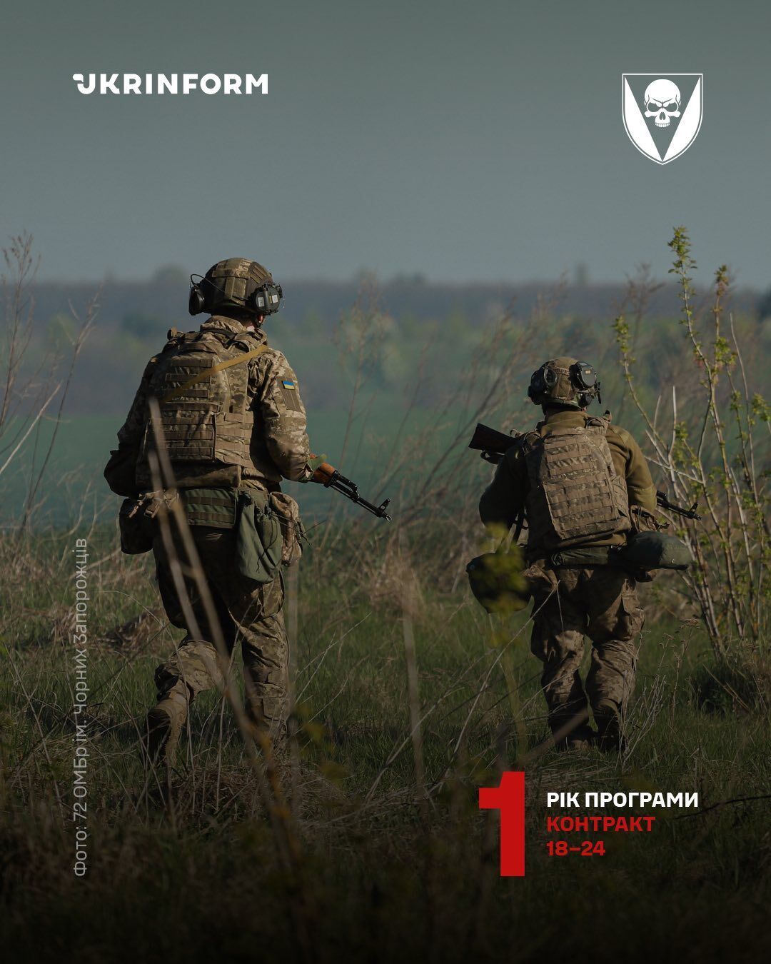 Не смог сидеть дома после гибели брата: 19-летний защитник взял в плен трех оккупантов. Фото