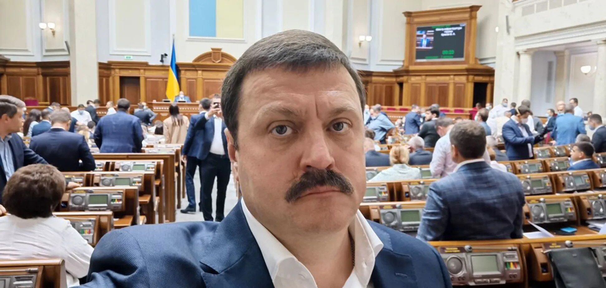 Нардеп-предатель Деркач присвоил заповедную землю на почти 600 млн грн в Киеве: в СБУ рассказали подробности. Фото и видео