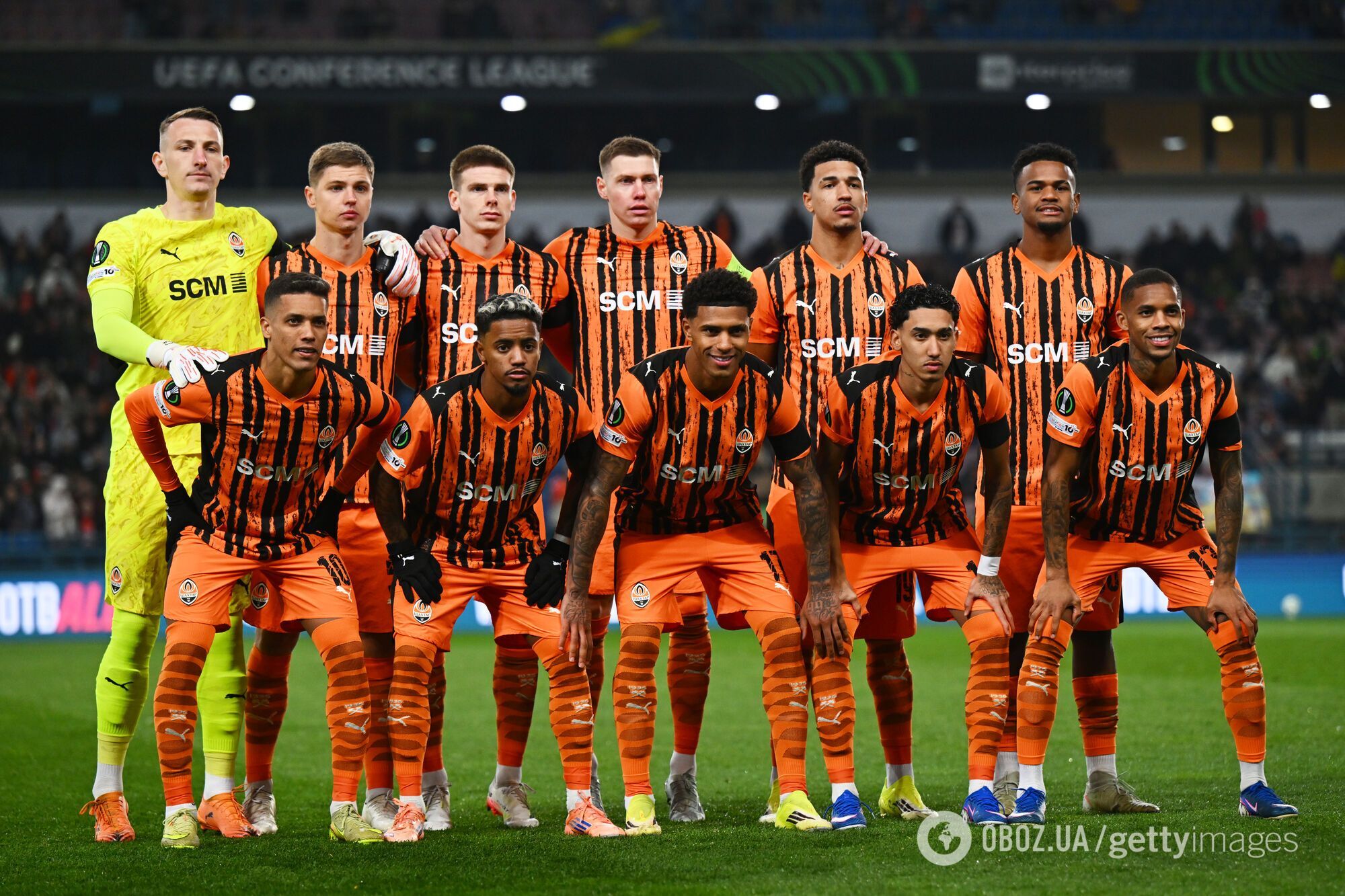 "Шахтар" розгромив АЗ у чвертьфіналі Ліги конференцій. Відео