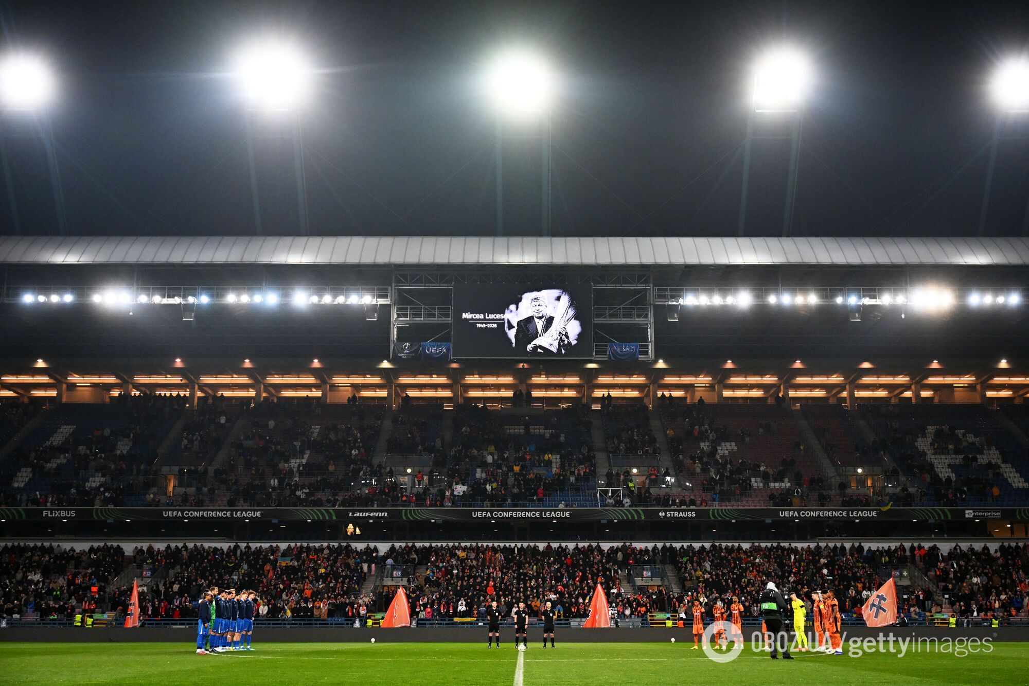 Уперше за 12 років. Камера показала Ріната Ахметова на стадіоні в матчі "Шахтаря". Відео