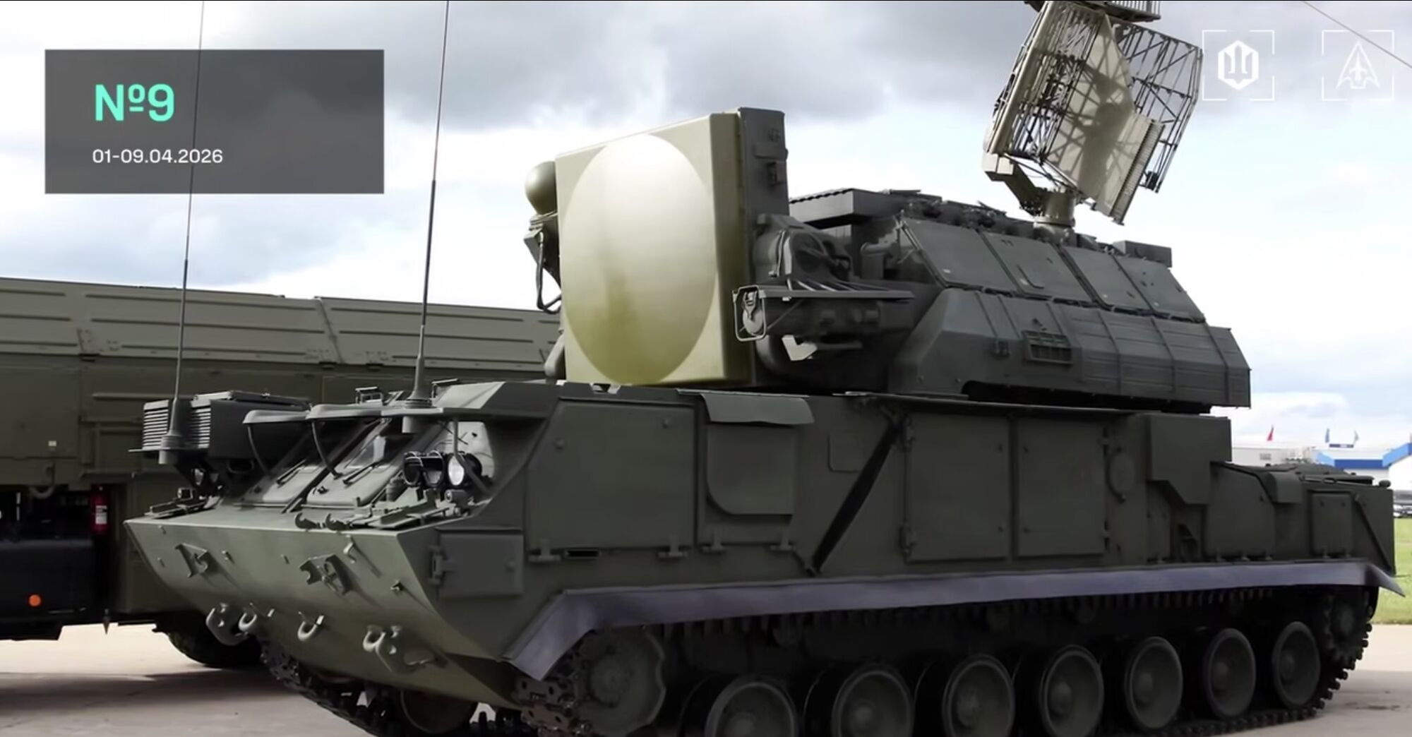 Силы беспилотных систем уничтожили девять ЗРК врага за девять дней апреля: "Мадьяр" показал видео