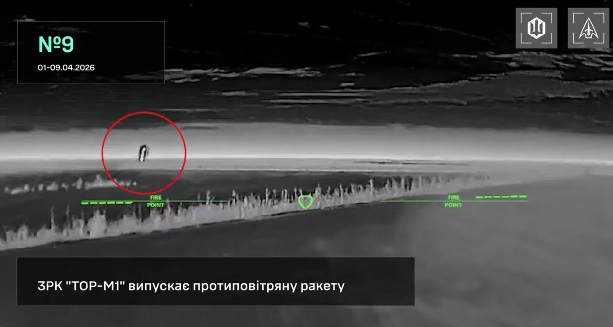 Силы беспилотных систем уничтожили девять ЗРК врага за девять дней апреля: "Мадьяр" показал видео