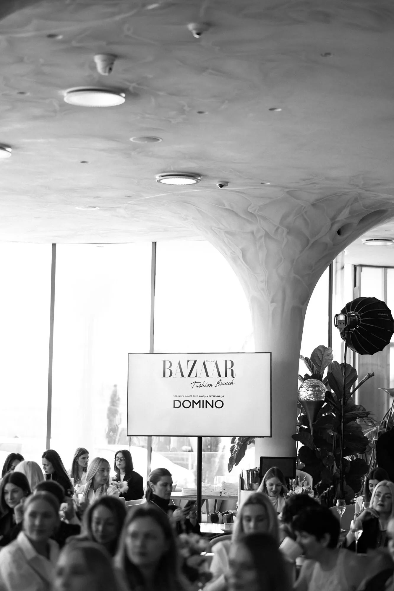 Фреймут, Рамина и топовые медиафигуры страны: как прошел fashion-бранч Harper's Bazaar &  Domino в Киеве