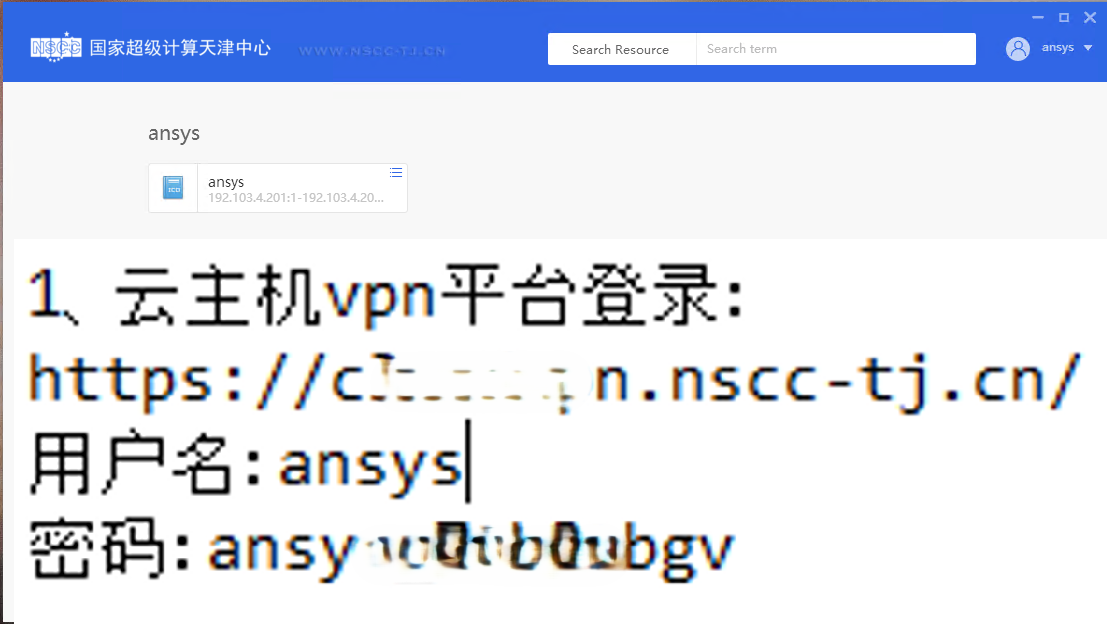 Схемы ракет и не только: хакер похитил военные тайны Китая и пытался продать их за сотни тысяч долларов – СNN