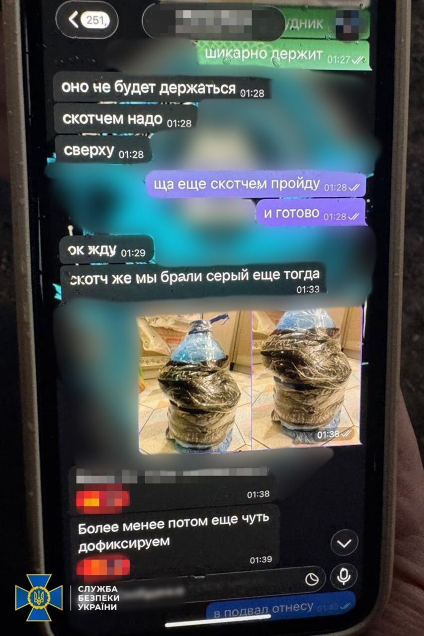 Могло быть много жертв: СБУ задержала агента ФСБ, который готовил теракт в Хмельницком. Фото