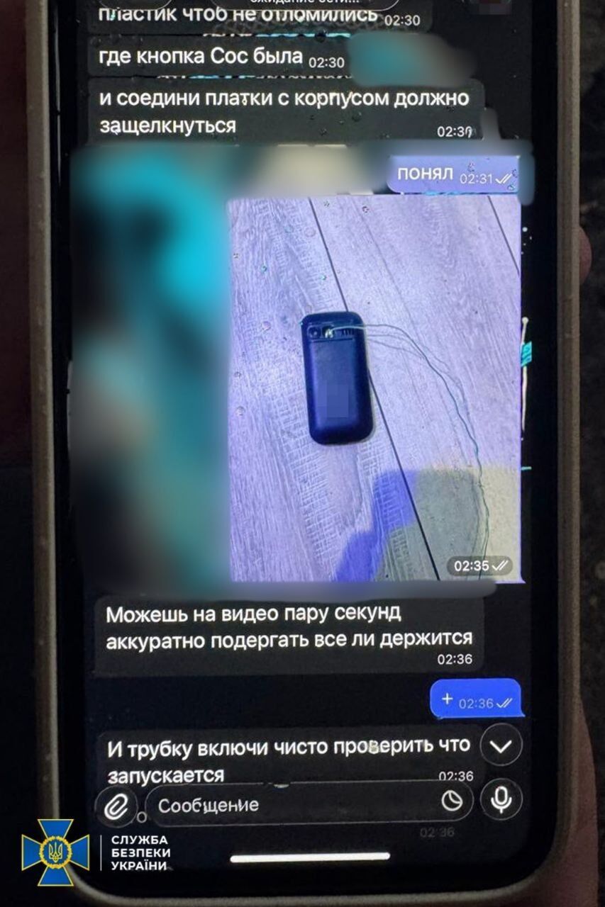 Могло быть много жертв: СБУ задержала агента ФСБ, который готовил теракт в Хмельницком. Фото