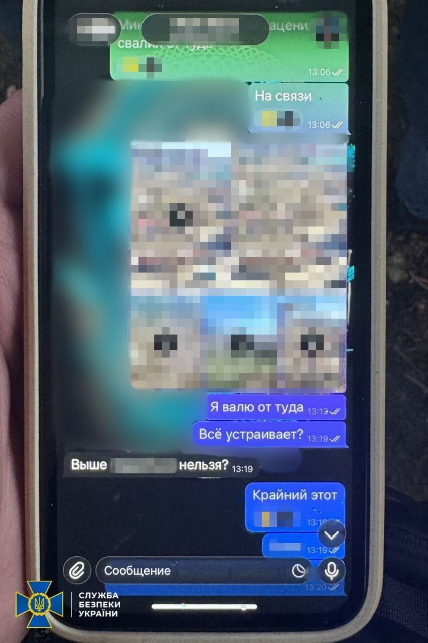 Могло быть много жертв: СБУ задержала агента ФСБ, который готовил теракт в Хмельницком. Фото