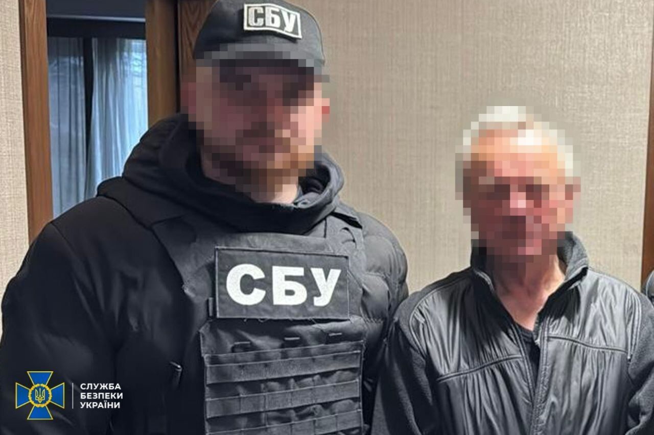 Нардеп-предатель Деркач присвоил заповедную землю на почти 600 млн грн в Киеве: в СБУ рассказали подробности. Фото и видео